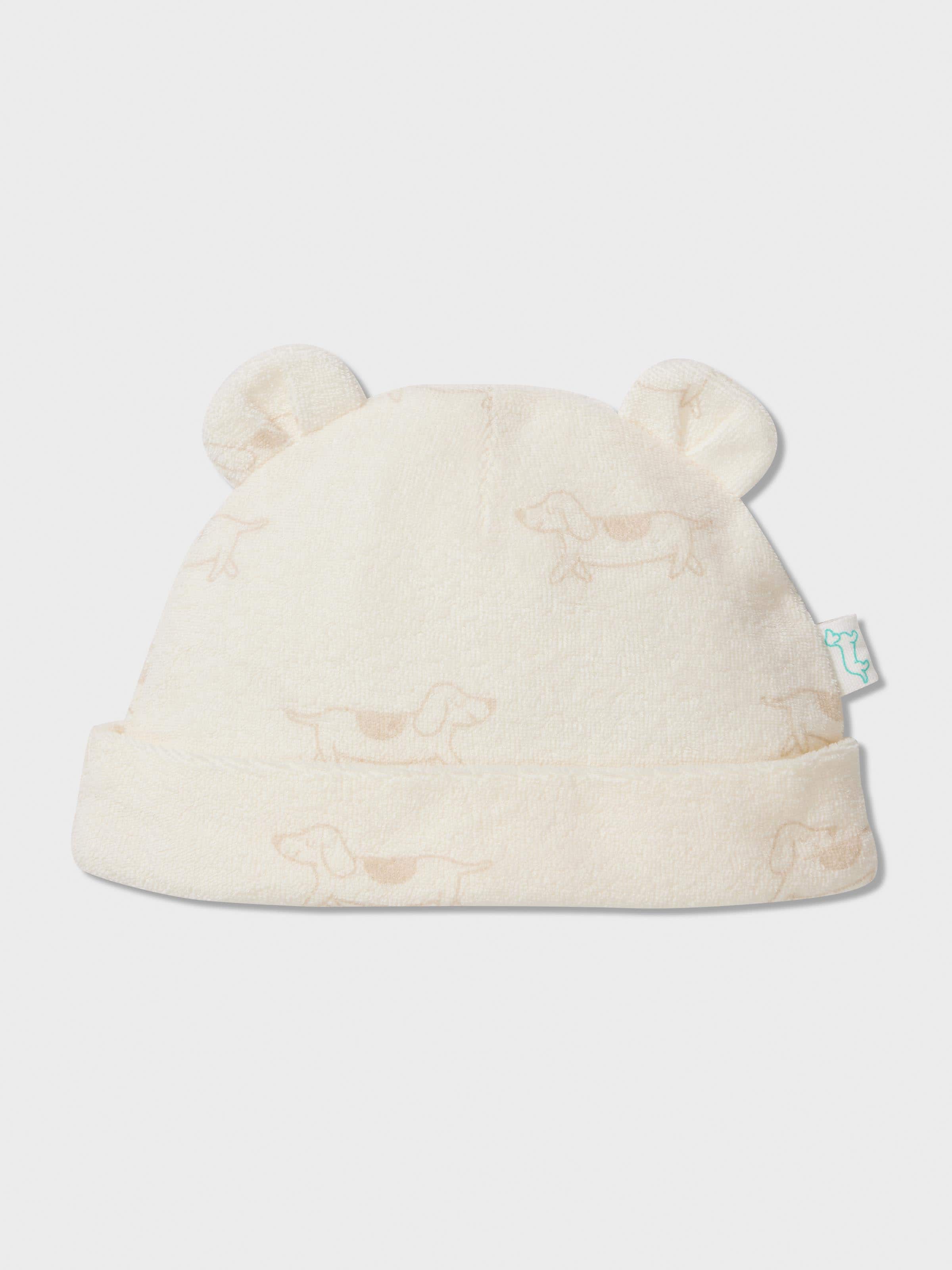 Baby Organic Terry Beanie